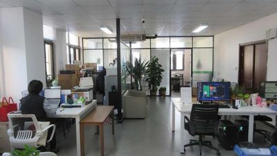 Chine Beijing Jinyang International Trade Co., Ltd. Profil d'entreprise