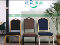 Chaise de banquet à dos empilé à la couronne violette H94CM