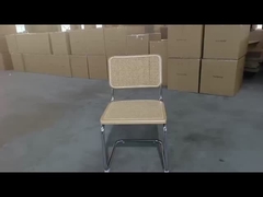 Chaise à manger en rotin moderne du milieu du siècle