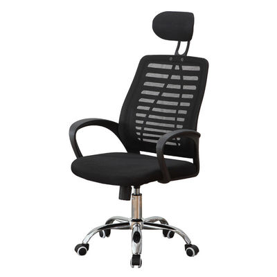 Mecanisme d'inclinaison de verrouillage Chaise de bureau à maillage complet Chaise de bureau à maillage ergonomique à dos haut
