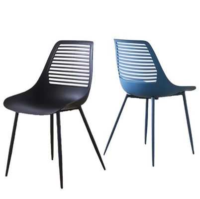 Style de design moderne Chaise en plastique ergonomique nordique pour les meubles ménagers dans la cuisine Salle de séjour Chambre à manger