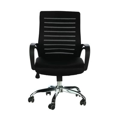 Mécanisme Ergo Mesh Manager Chaise avec des jambes en métal et hauteur réglable