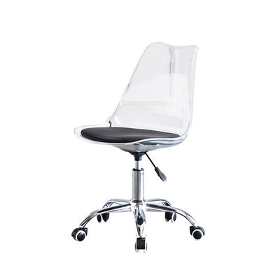 Appartement moderne Chair pivotante acrylique transparente Base métallique et coussin en plastique PP