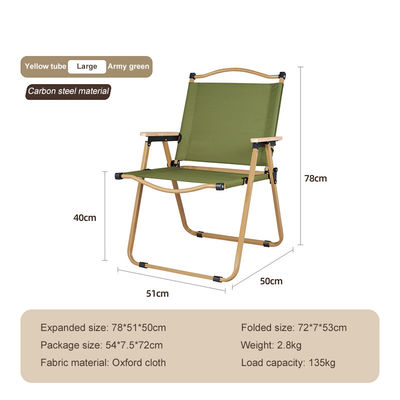 Tabouret de camping pliable en métal Oxford léger pour aventures en plein air