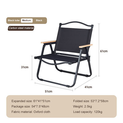 Chaise de camping pliante en aluminium légère Tabouret portable pour la randonnée Pêche Picnic Conception compacte