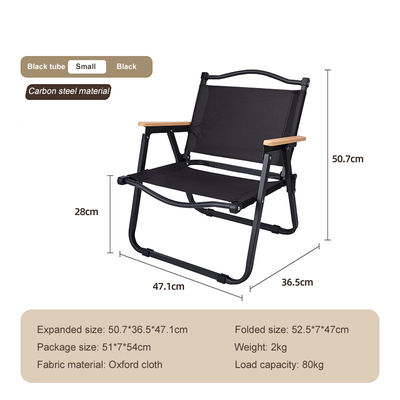 Chaise de camping en métal pliable en bois de hêtre légère