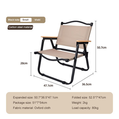Chaise pliable métallique légère renforcée de hêtre pour les excursions de camping et de pêche